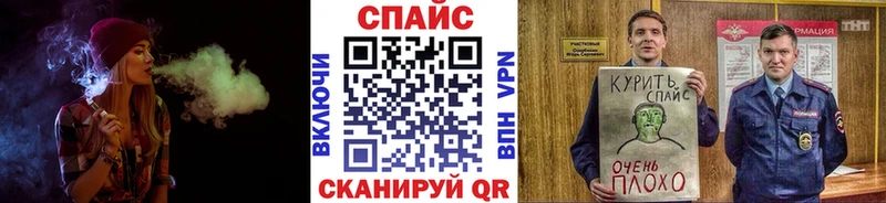 МЕГА вход  наркотики  Азов  БУТИРАТ оксана 