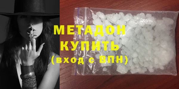 трава Абаза