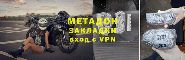 кокаин перу Нязепетровск