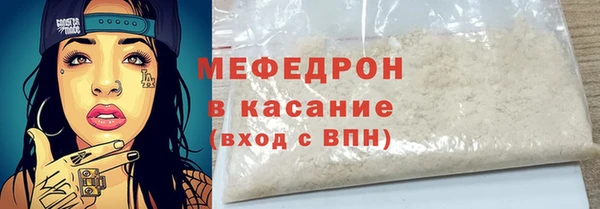 гашик Нягань