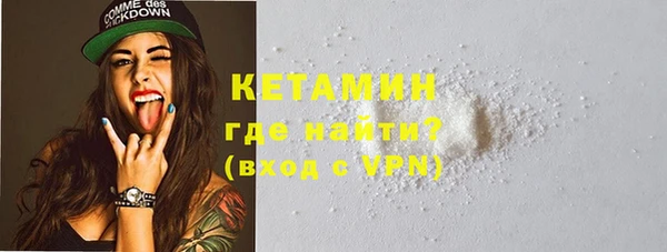 кокаин перу Нязепетровск
