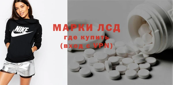 прущие крисы Абдулино