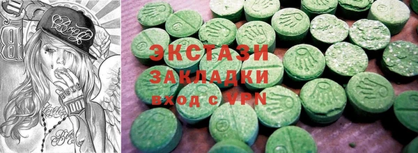 кокаин перу Нязепетровск