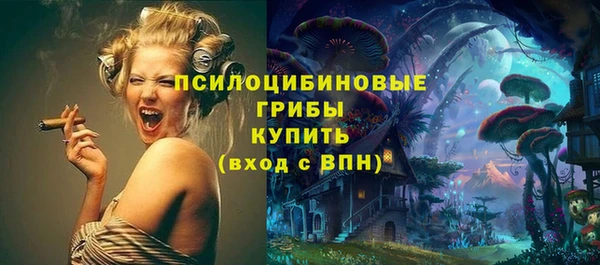 прущие крисы Абдулино