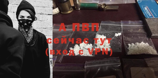 кокаин перу Нязепетровск
