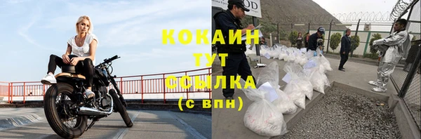 прущие крисы Абдулино