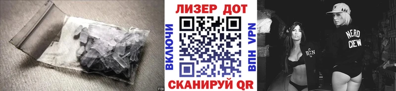 сайты даркнета какой сайт Азов ЛСД экстази кислота